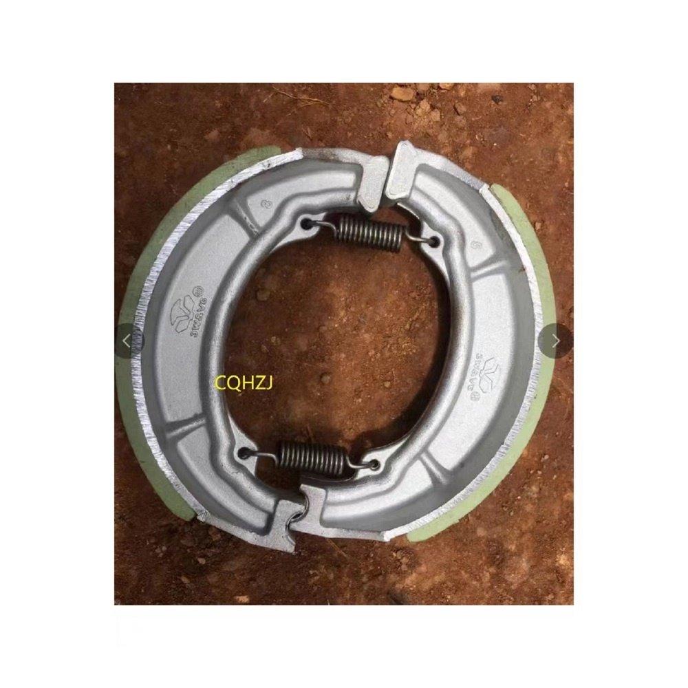 CQHZJ Hot Selling Good Price High Quality China Motorcycle Parts RX125 JD125 Brake Shoes